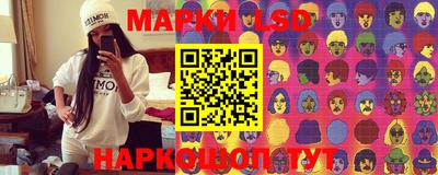 мефедрон Янаул
