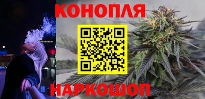 кристаллы Ярцево
