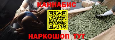 мефедрон Янаул