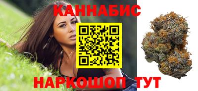 мефедрон Янаул