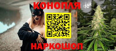 кристаллы Ярцево