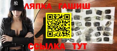 кристаллы Ярцево