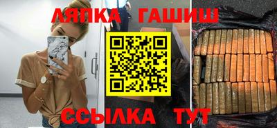 мескалин Ярославль